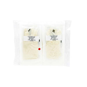Nitrile Cleanroom Glove Irradiated Bagged  | 12" Cuff  10 ea/Bag 20 Bags/Case